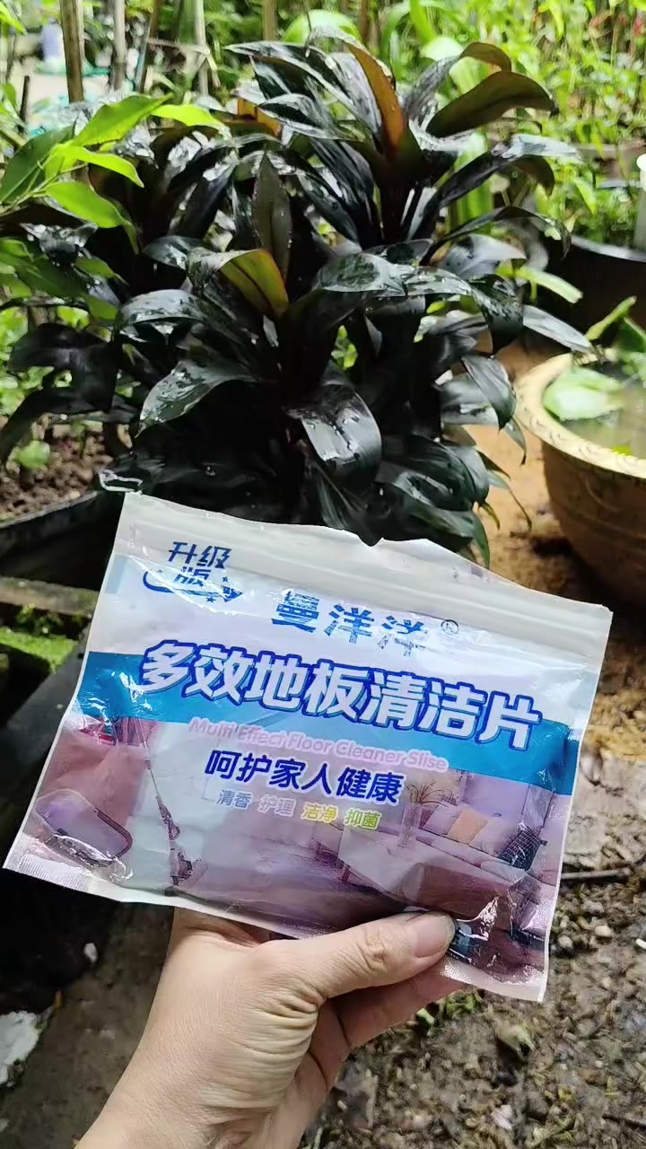 @Nguyễn Thiện Nhân