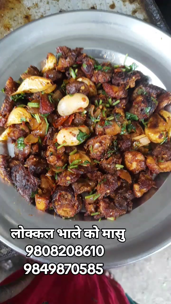 @Phoolkumari Chaud620