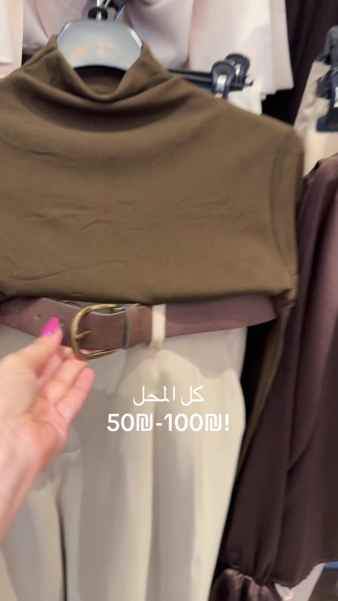 @soha.shalabe