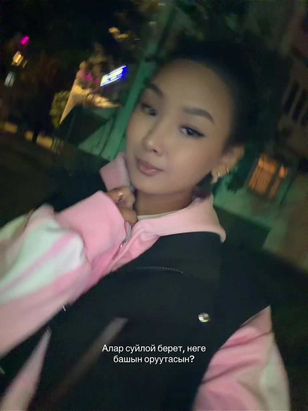 @Sezimay