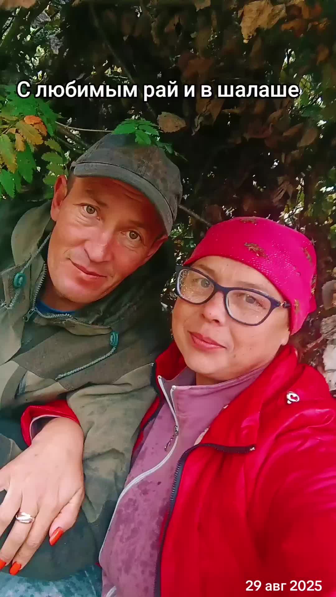 @Алёнушка