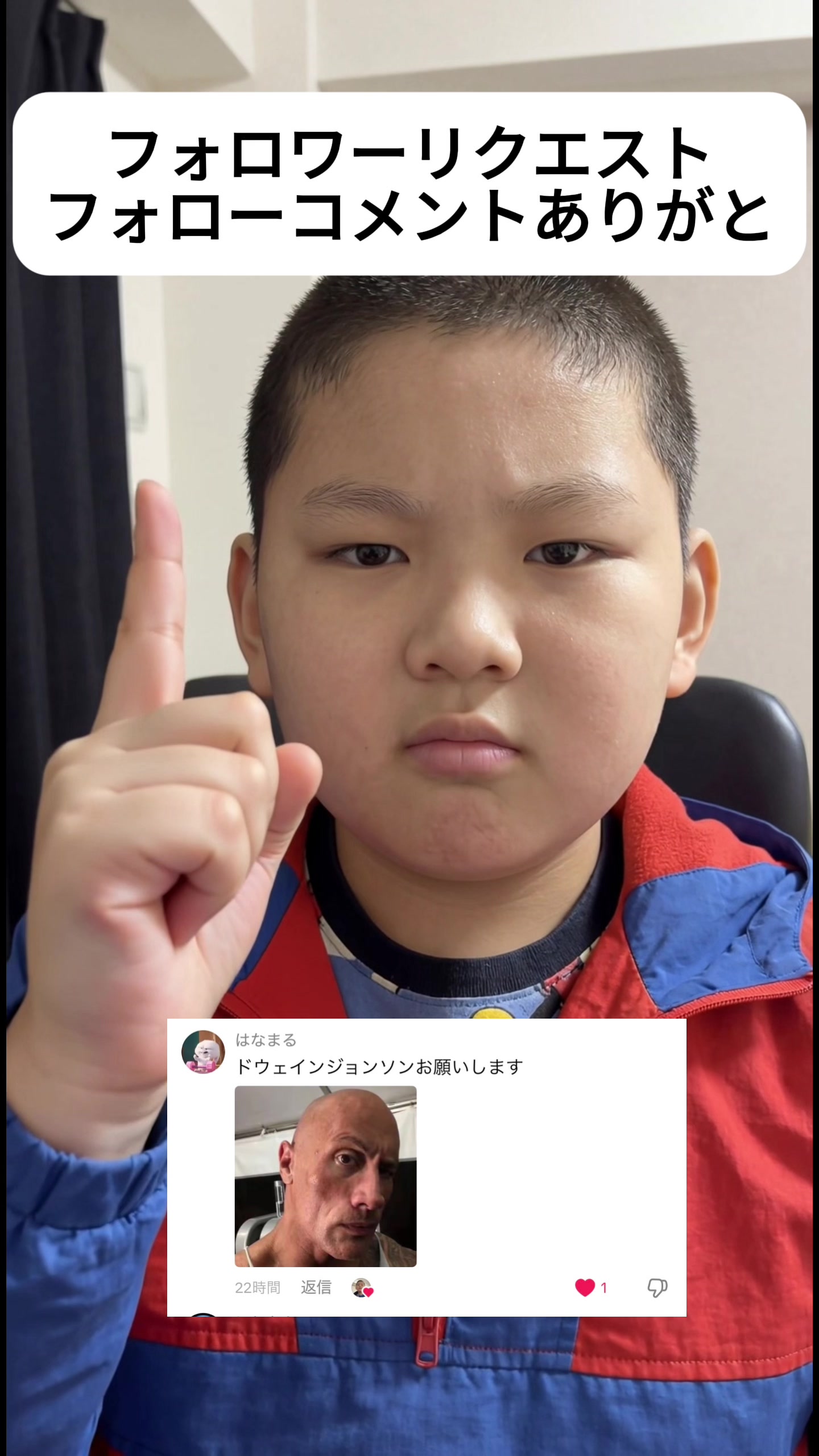 @さとうゆーた
