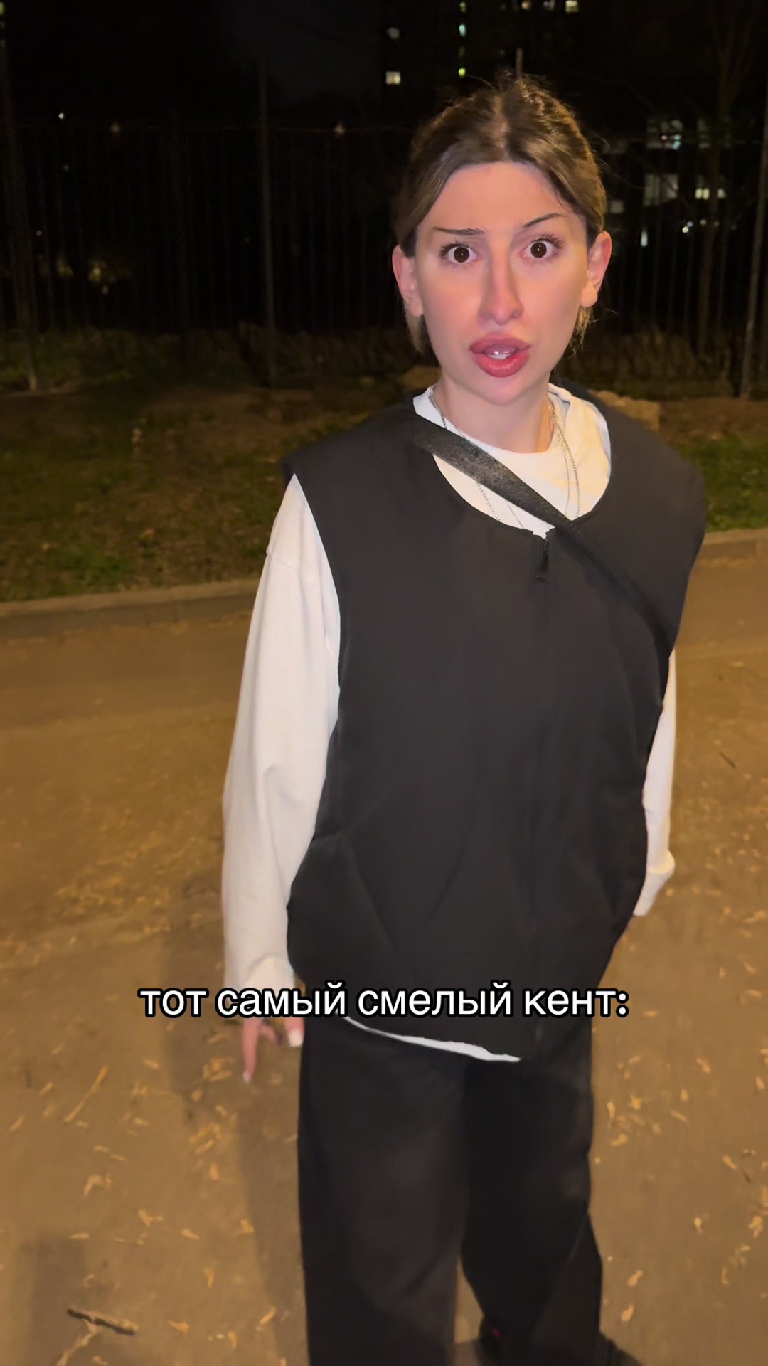 @тгк negonikaaaaa