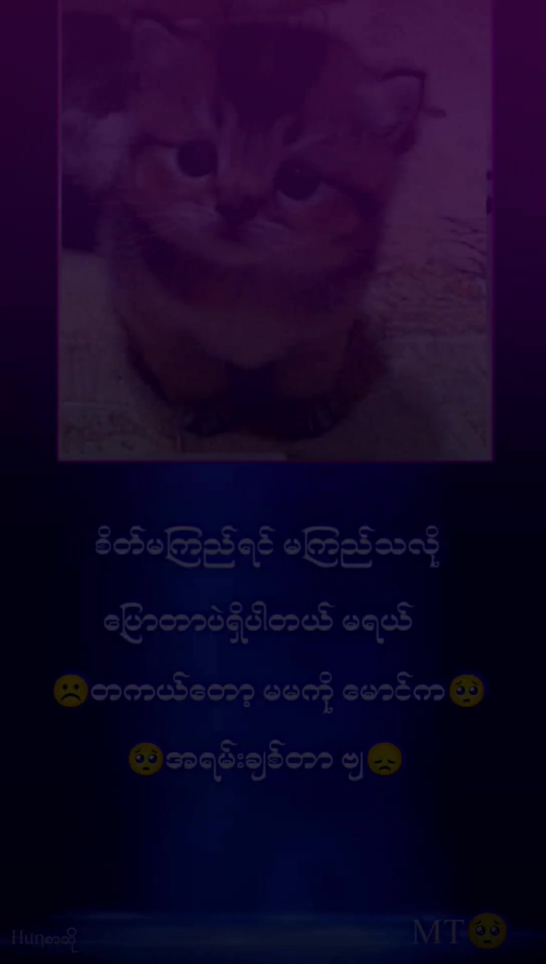 @โ๐๐พ๐ท ๐๐ฒ๐ท ๐๐พ๐ท๐ฐโ