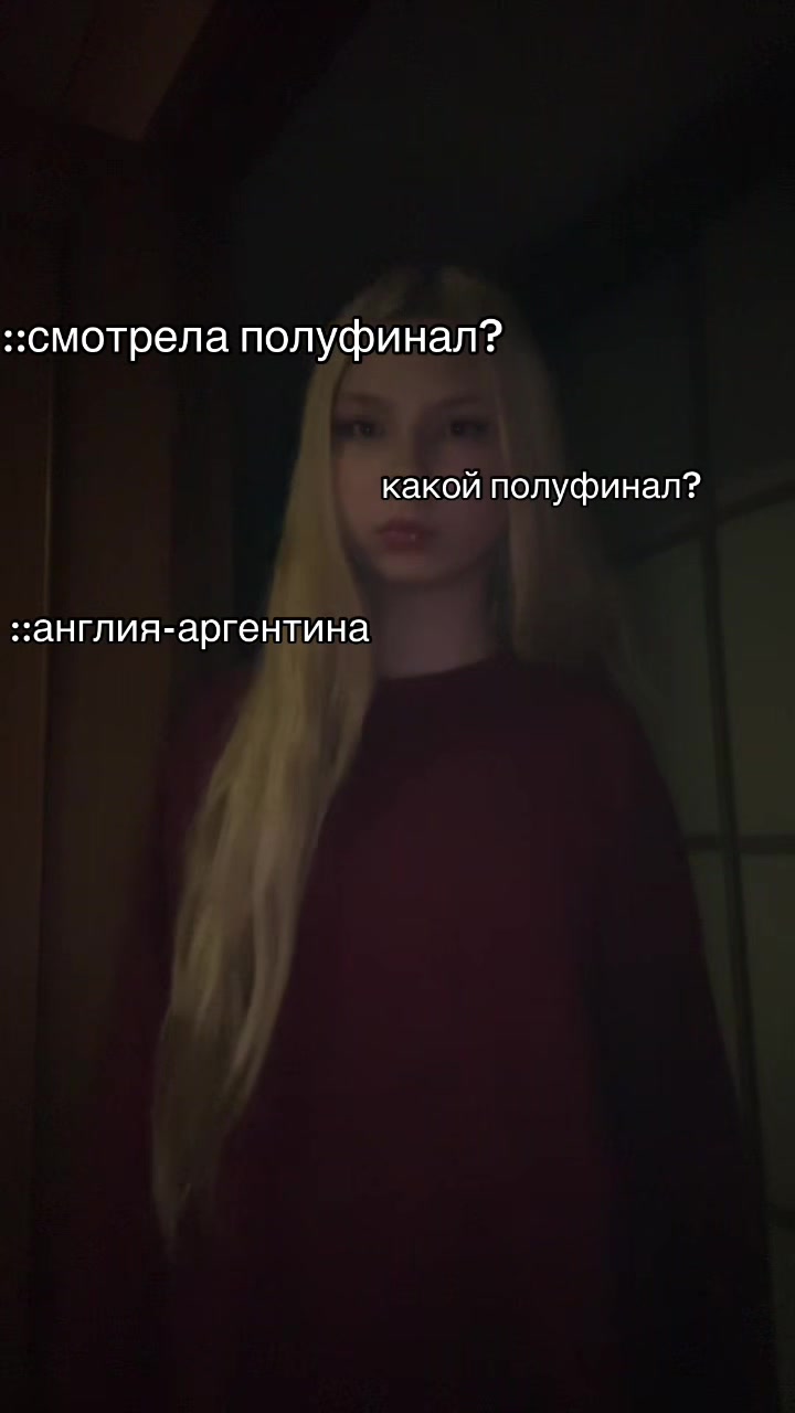 @ало