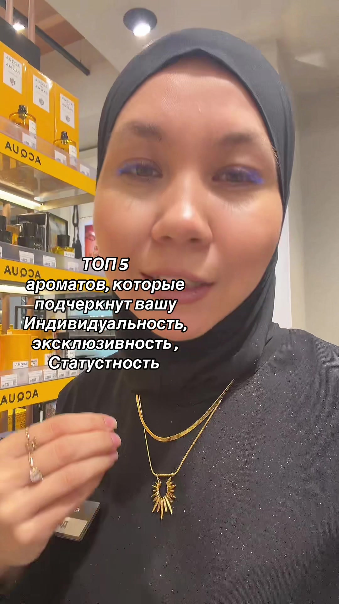 @dina_kosmetic