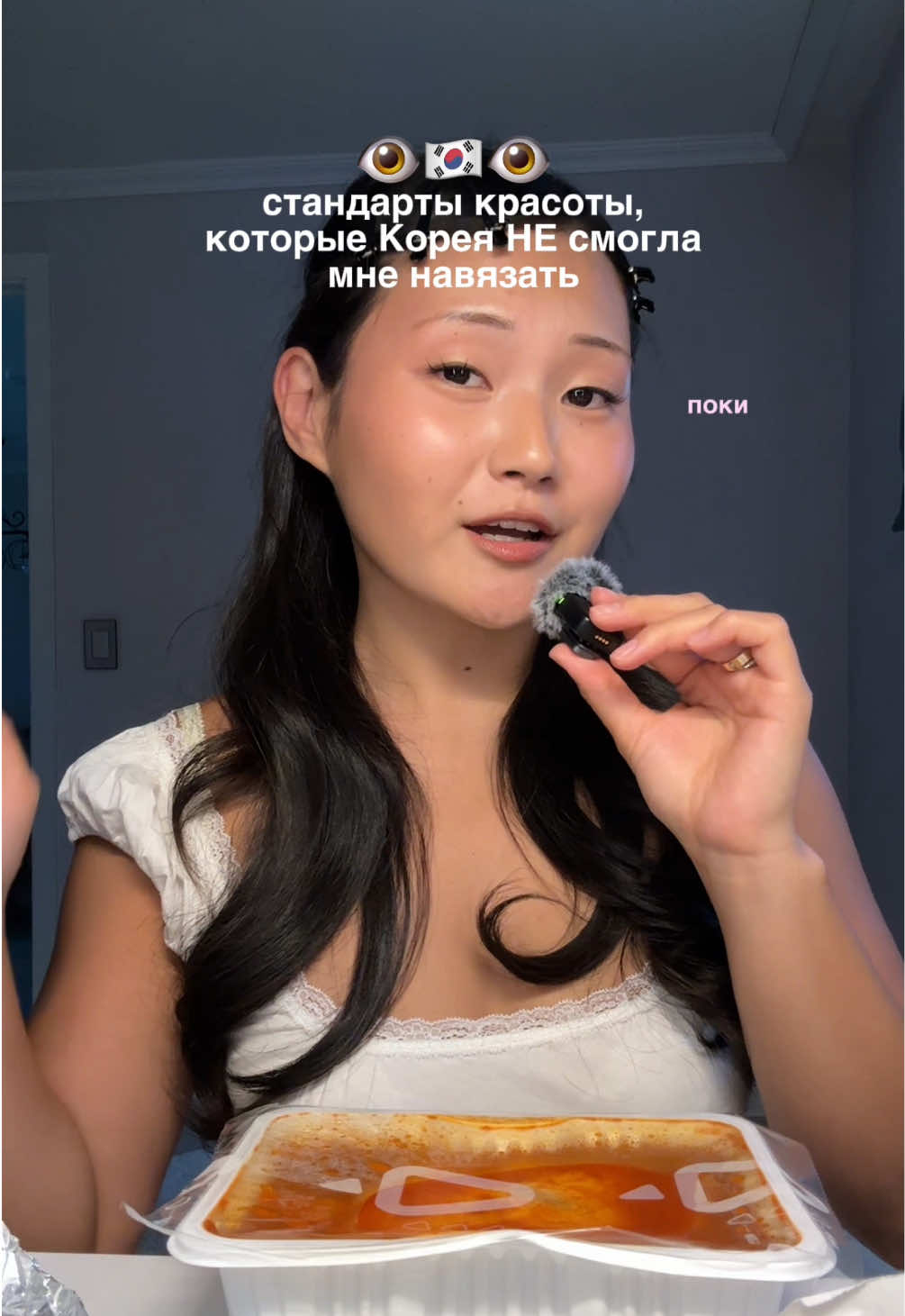 @tusya