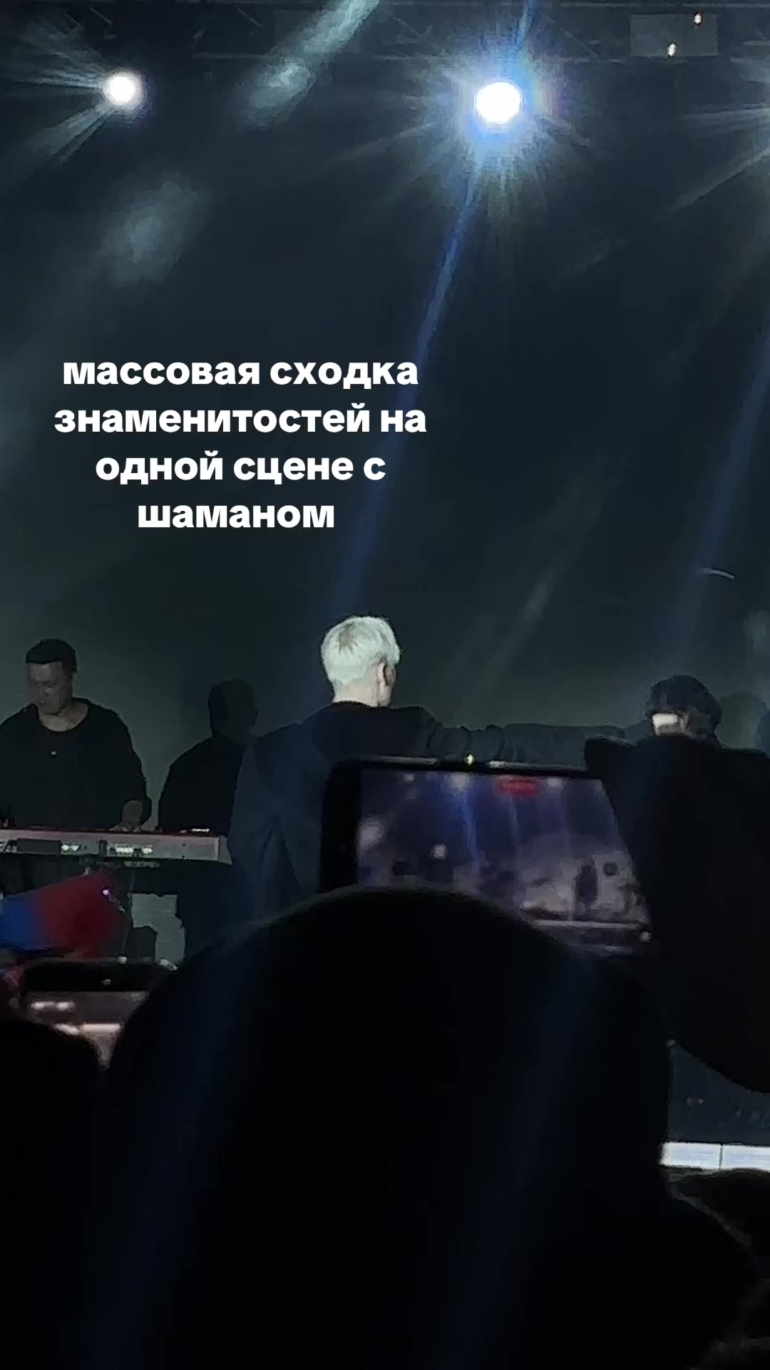 @янчик 🐑