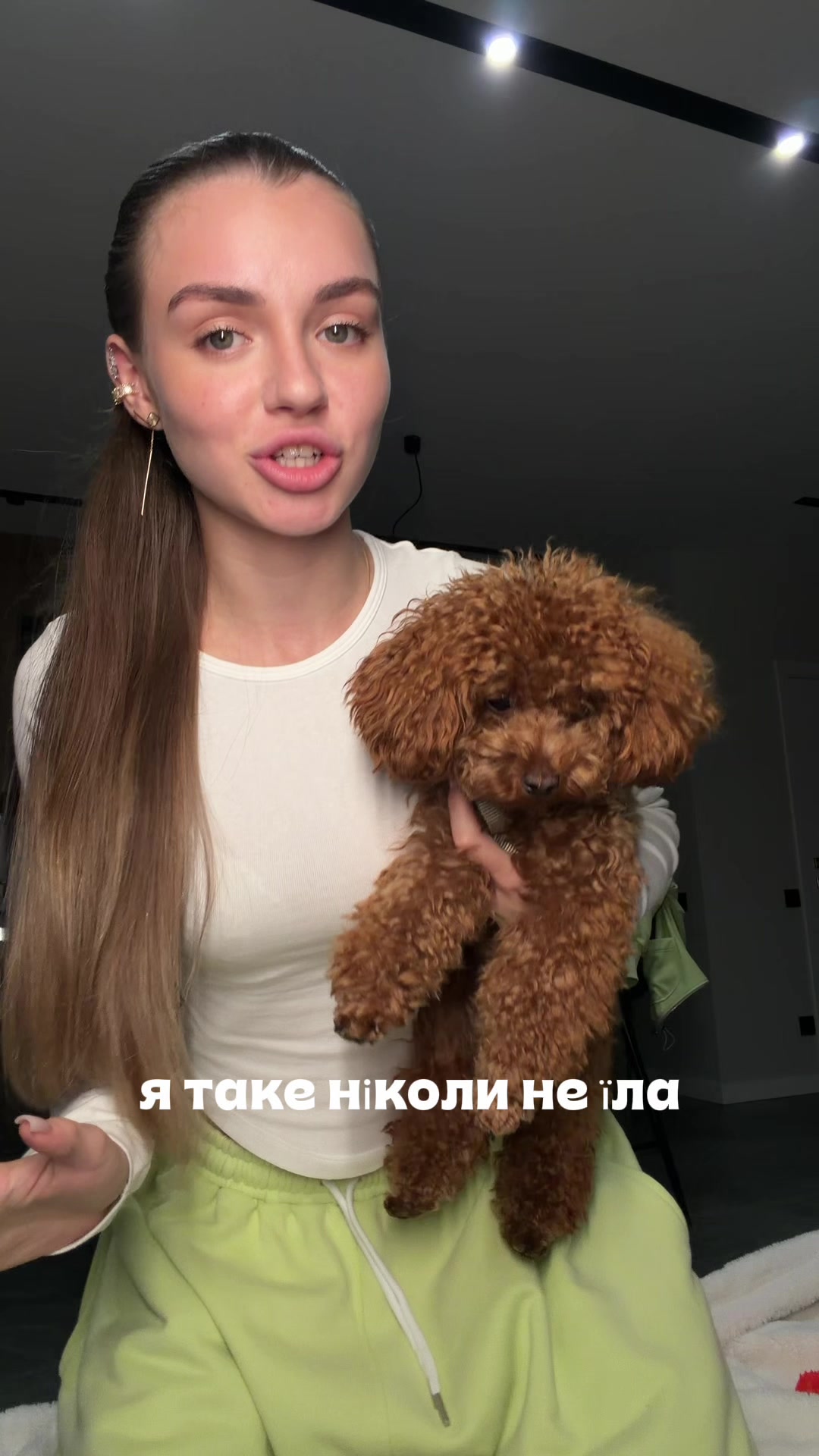 @KHrystyna Synyshyn 🪶