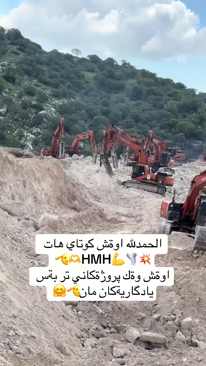 @زيد شاكر