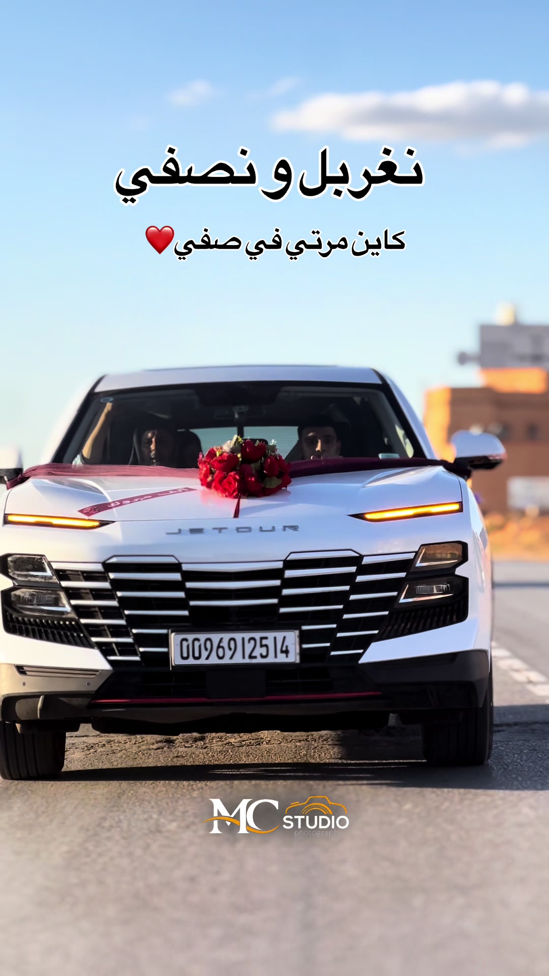 @Mohamed Photography14