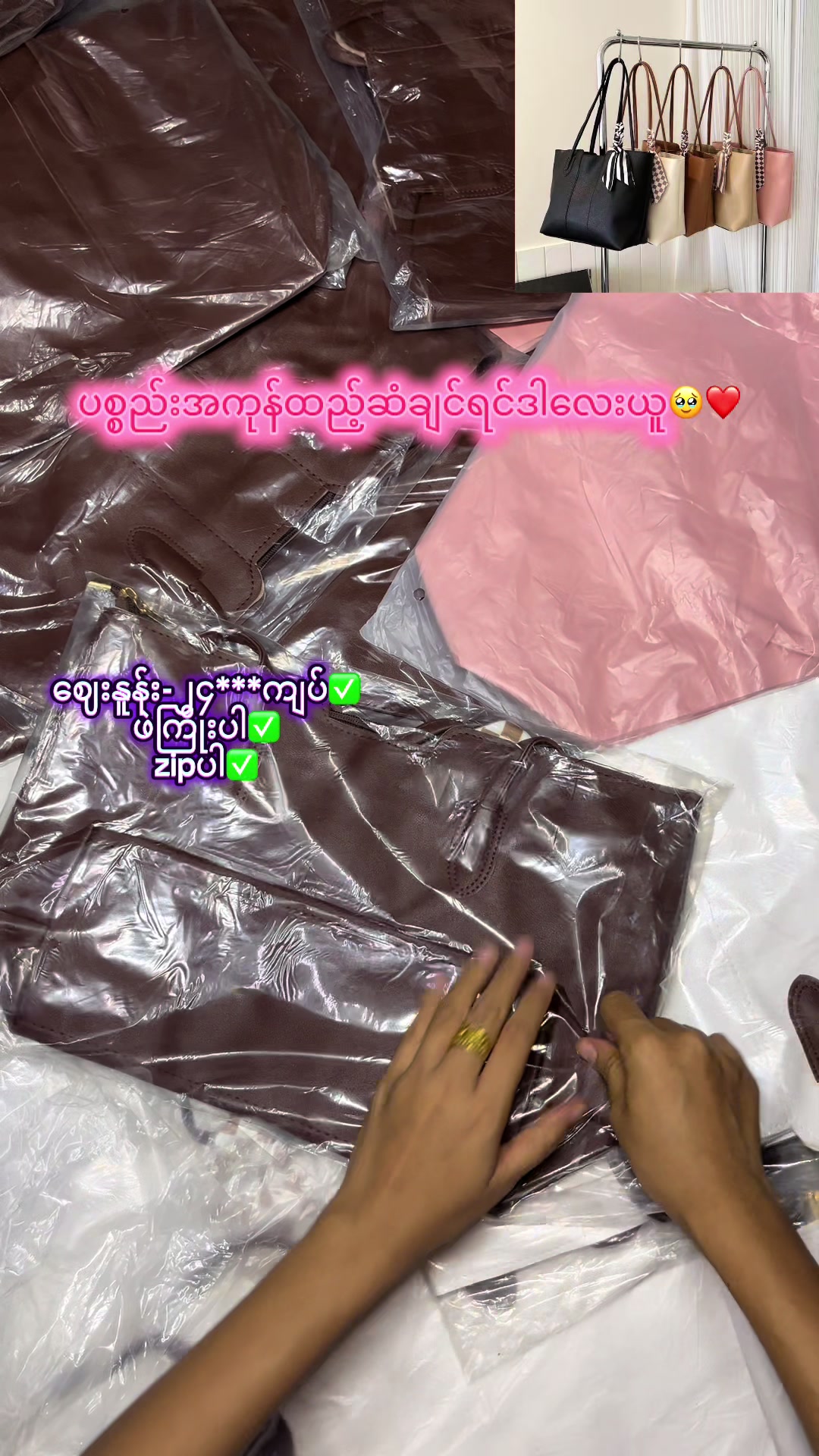 @royalfashionhouse1