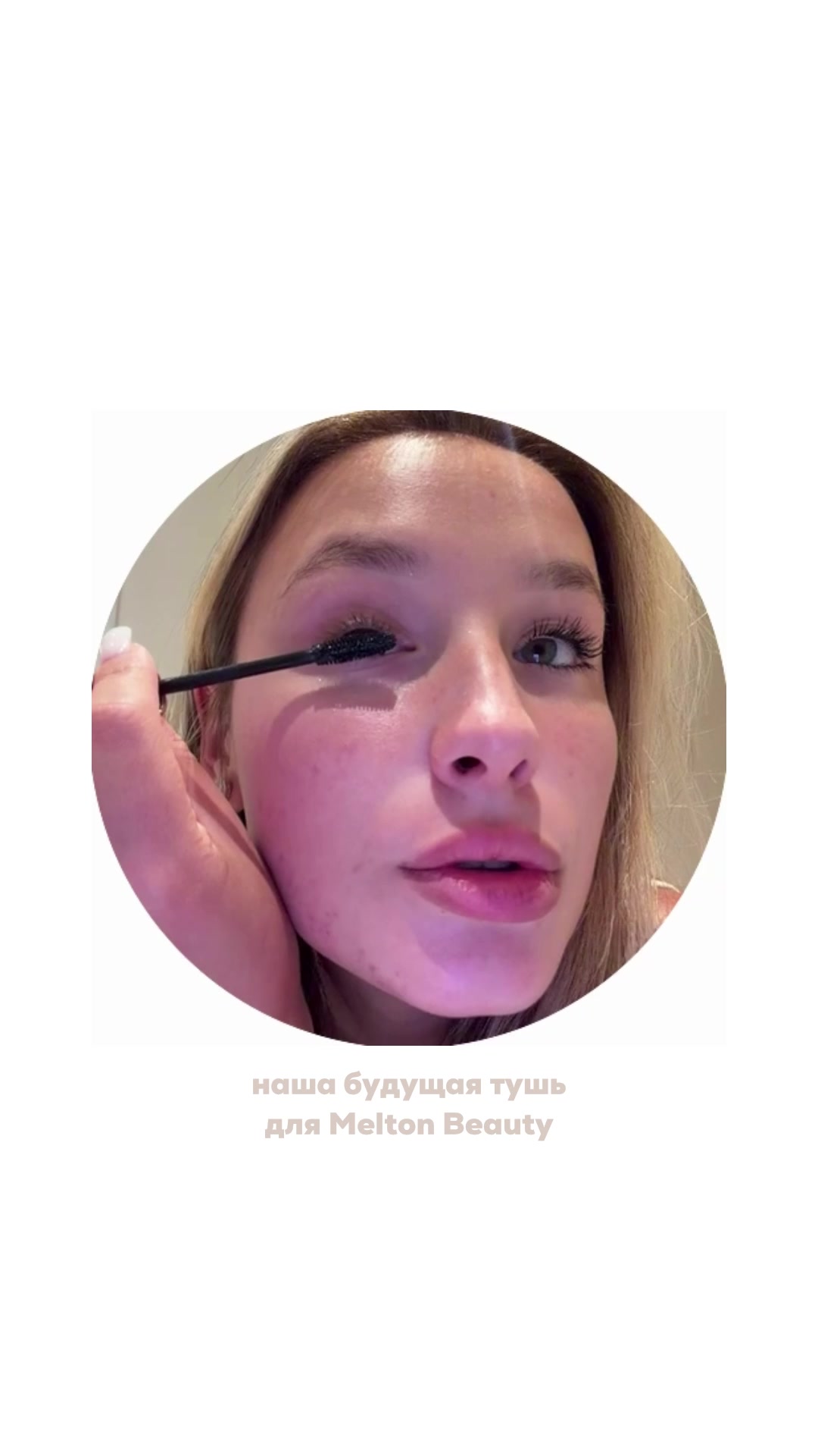 @sonyamelton