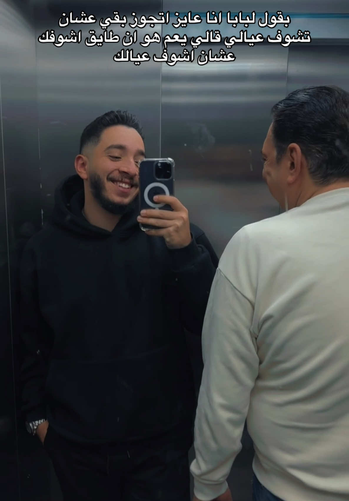 @omarmariiooo⭐️