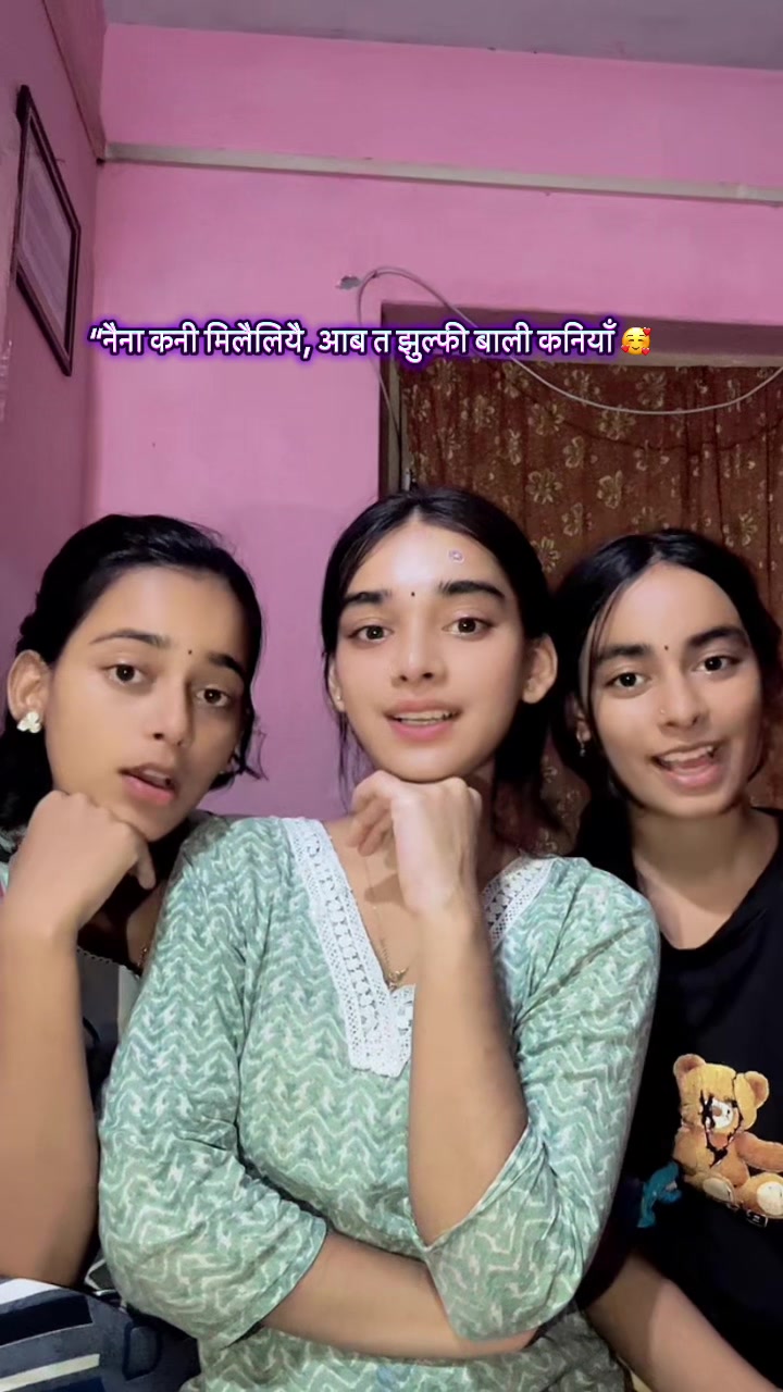 @🦚श्री जी 🦚