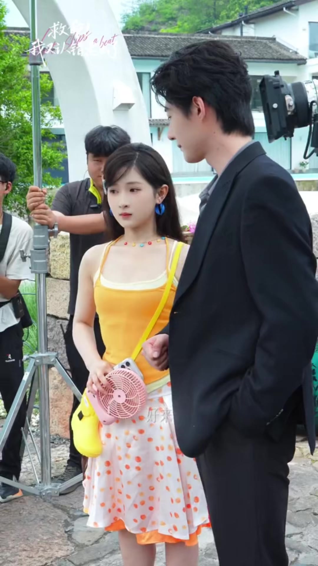 @Phu Nhân Của Triệu Công Tử