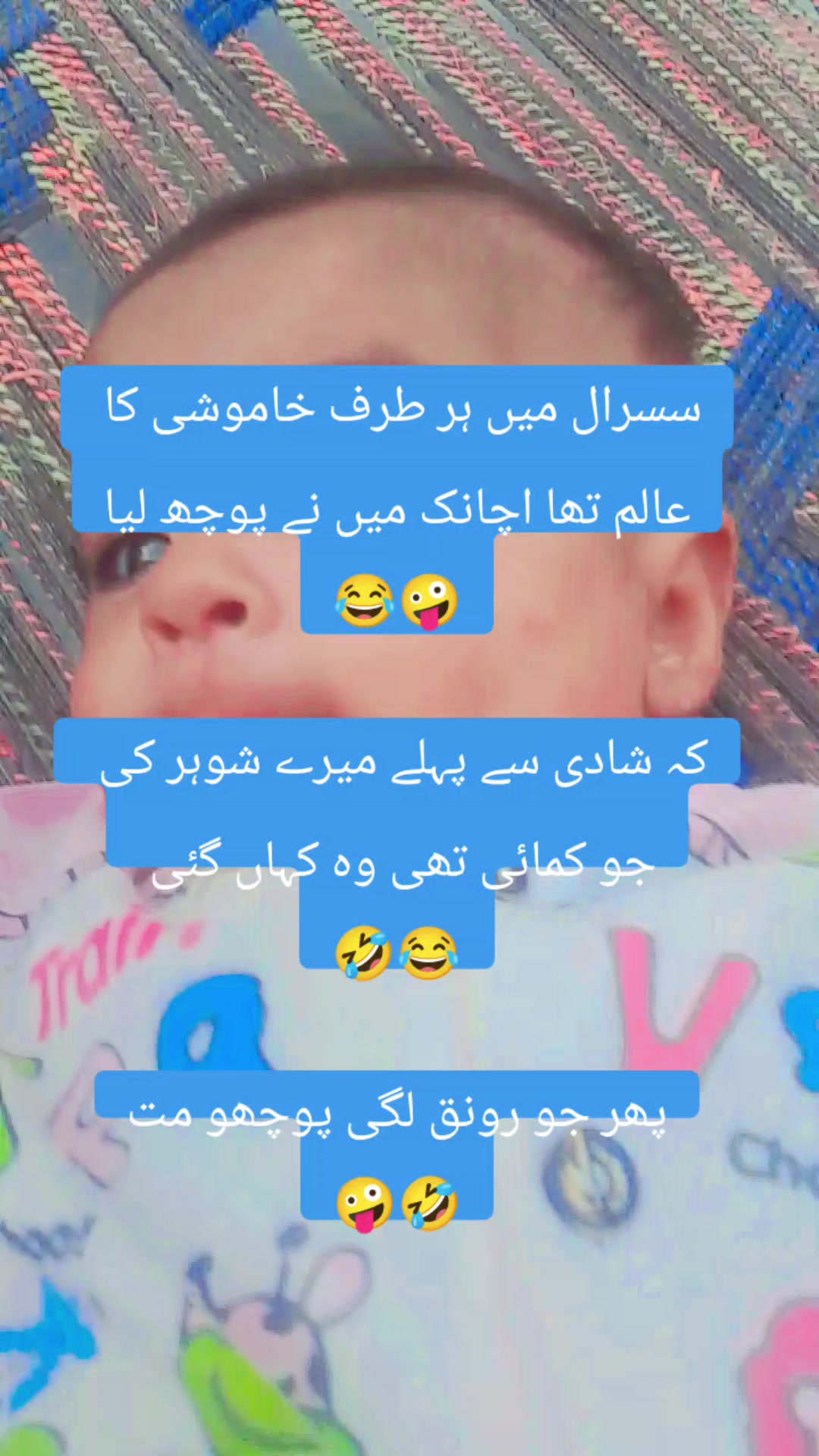 @Arif Ali
