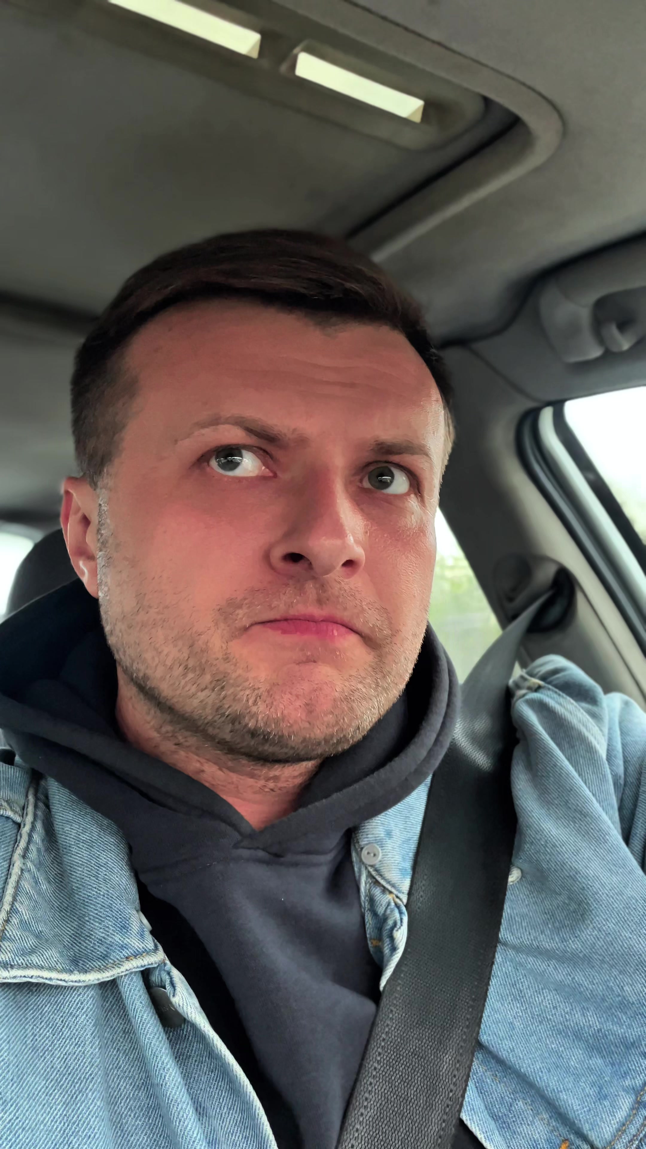 @Тёма Добрый
