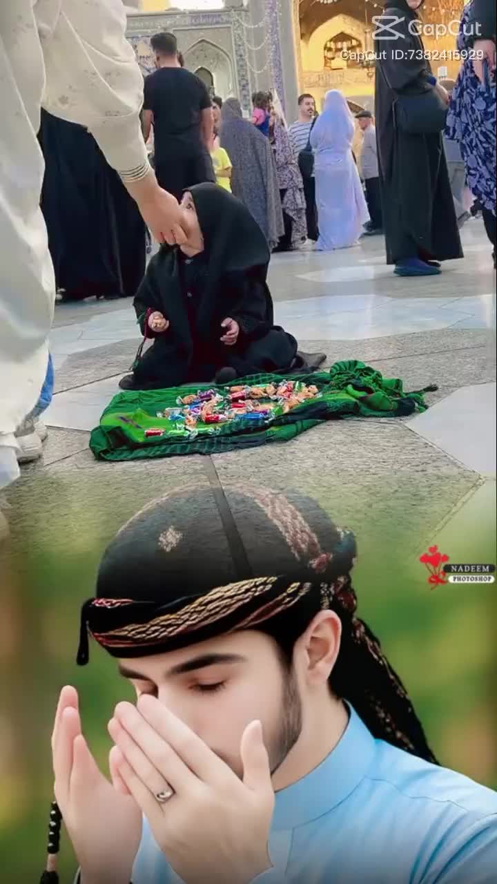@bs ya Hussain 🙏🤲