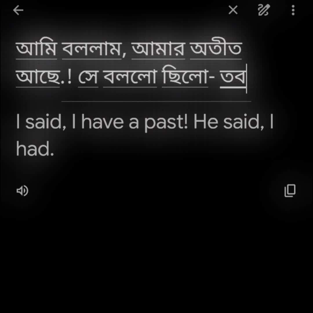@đ°~ āĻļā§āώ āĻĒā§āώā§āĻ āĻž ⧝⧝ đđŦ