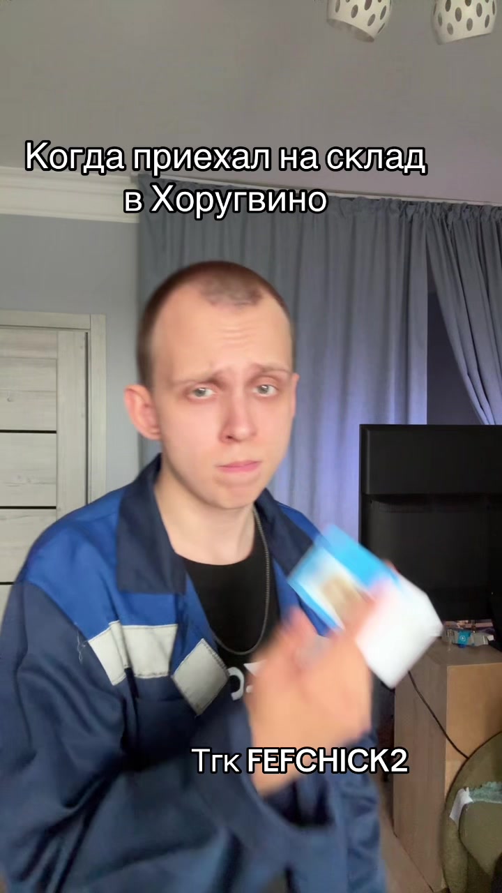 @fefchick