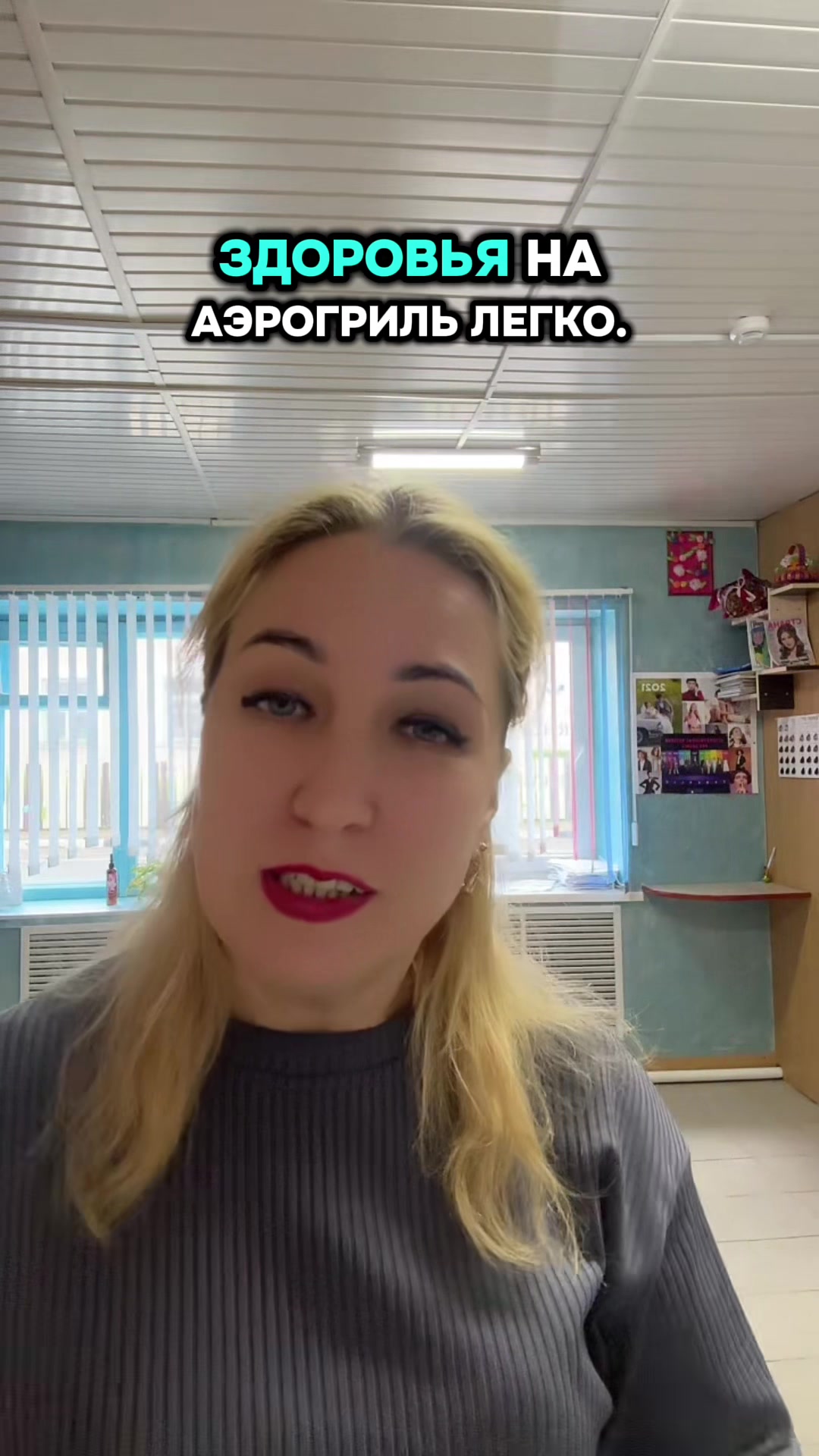 @Елена Лабуть