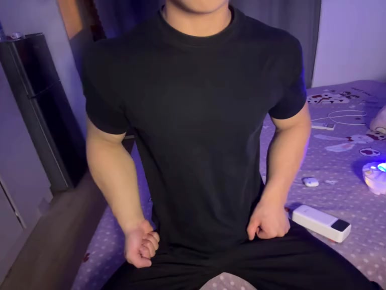 @P&eacute;ngyǒu nǐ hǎo