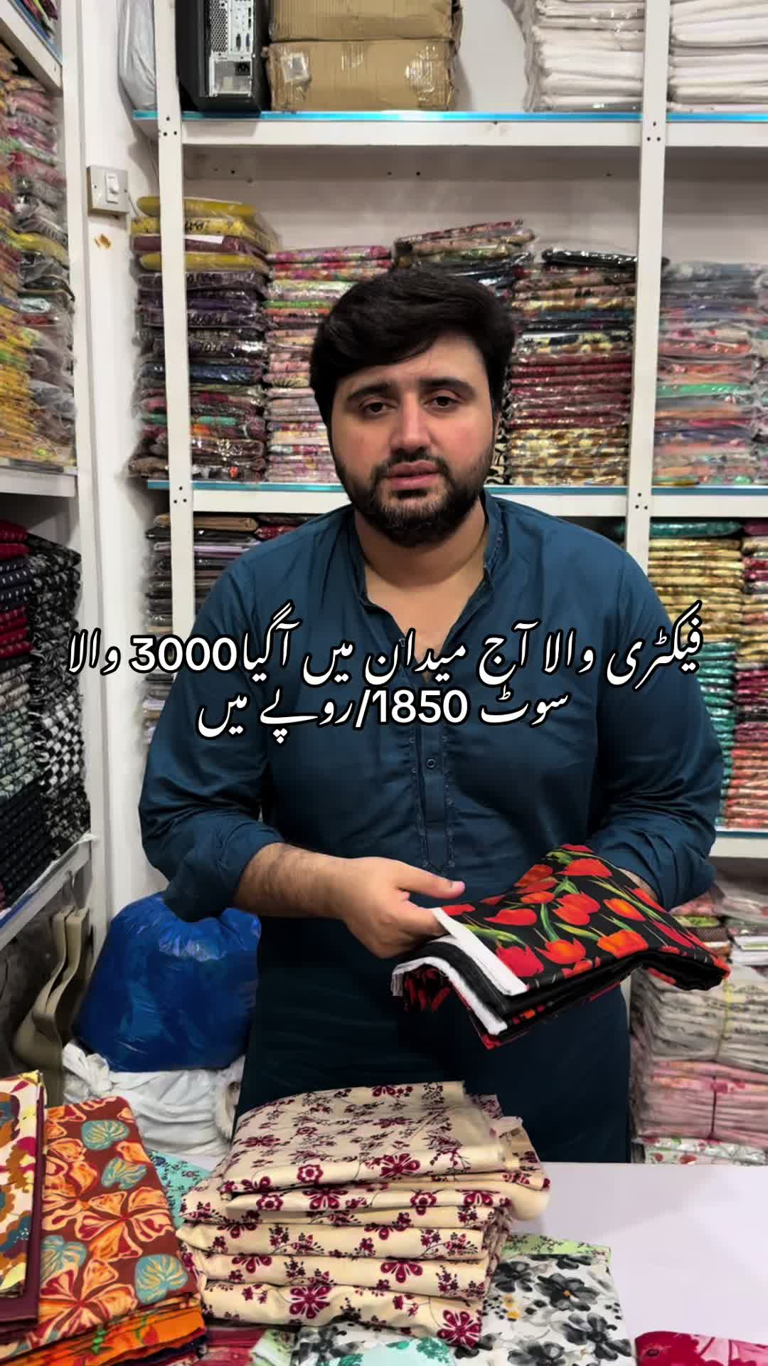 @Zainab collection