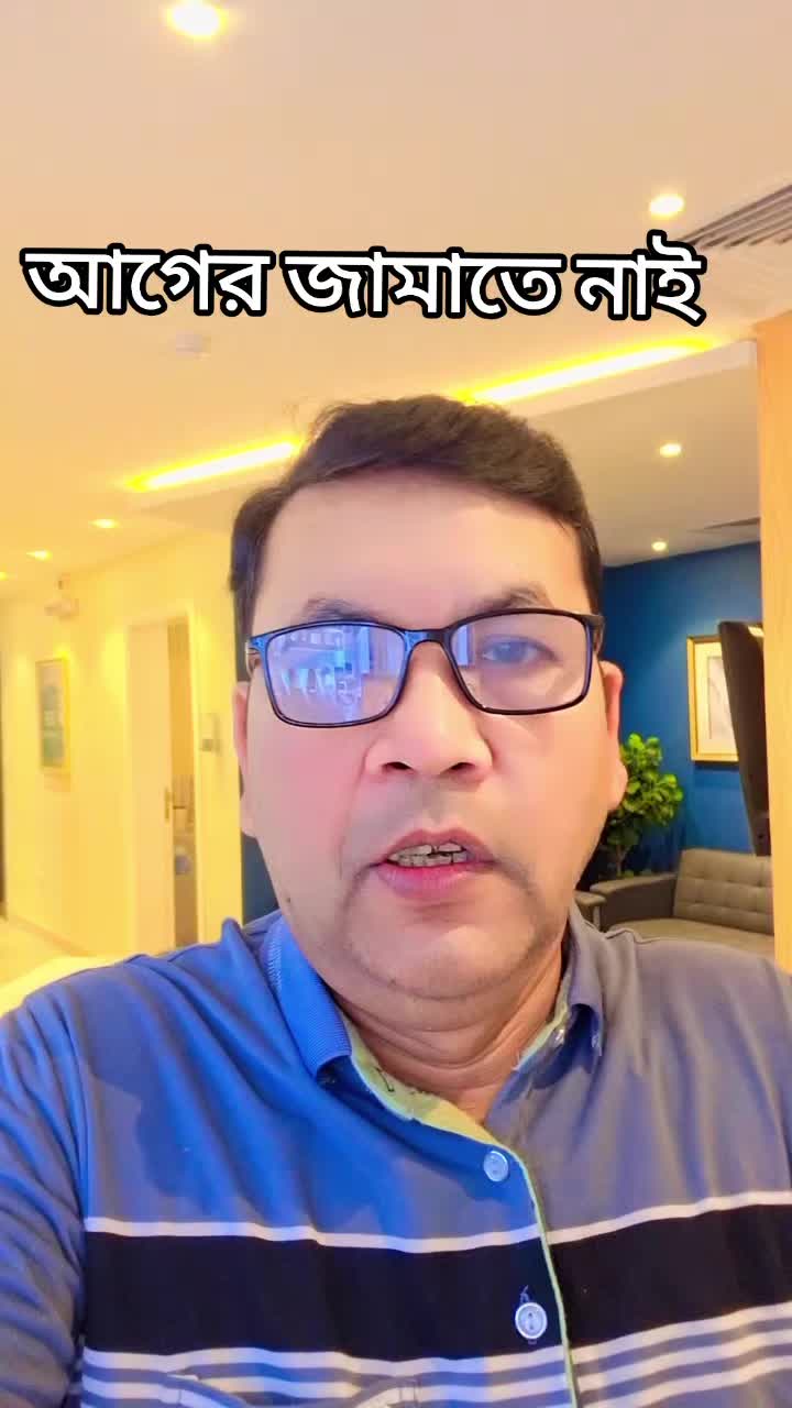 @Biplob Mamun