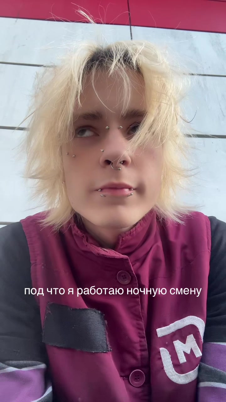 @пашо(л нвхуй)