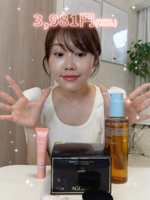 @紫帆 / shiho channel