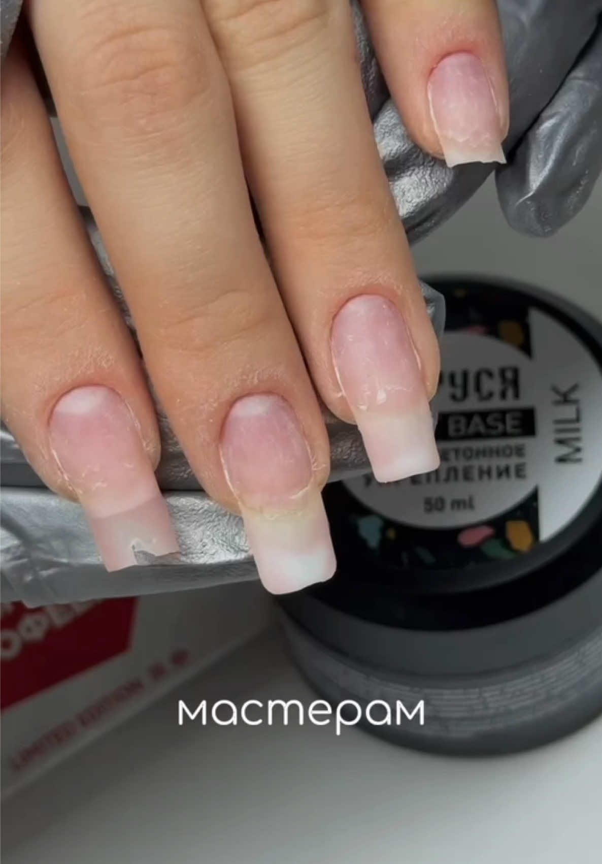@Яна Ерофеева