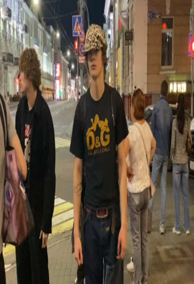 @хико
