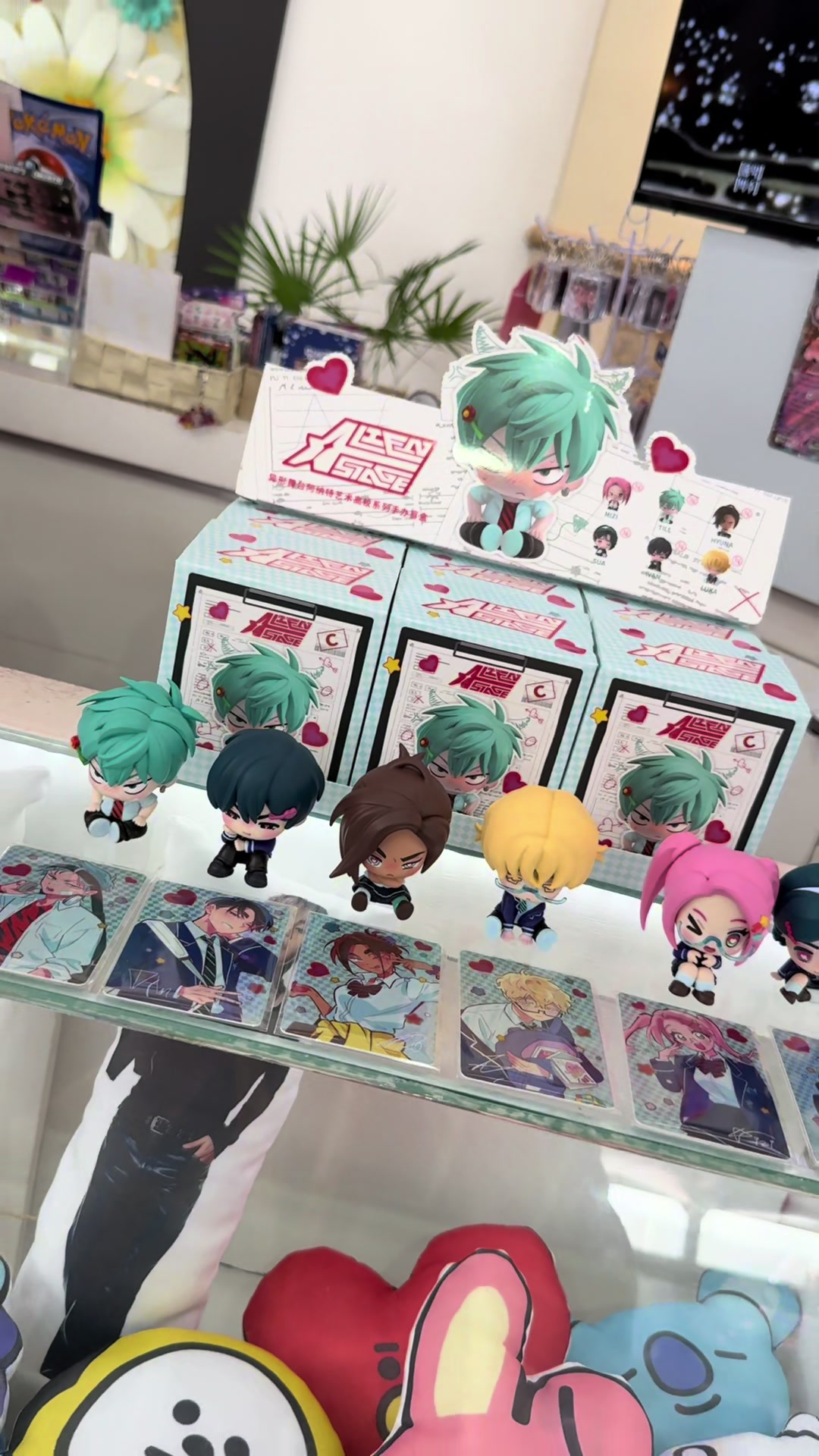 @Cute N Kawaii &reg;