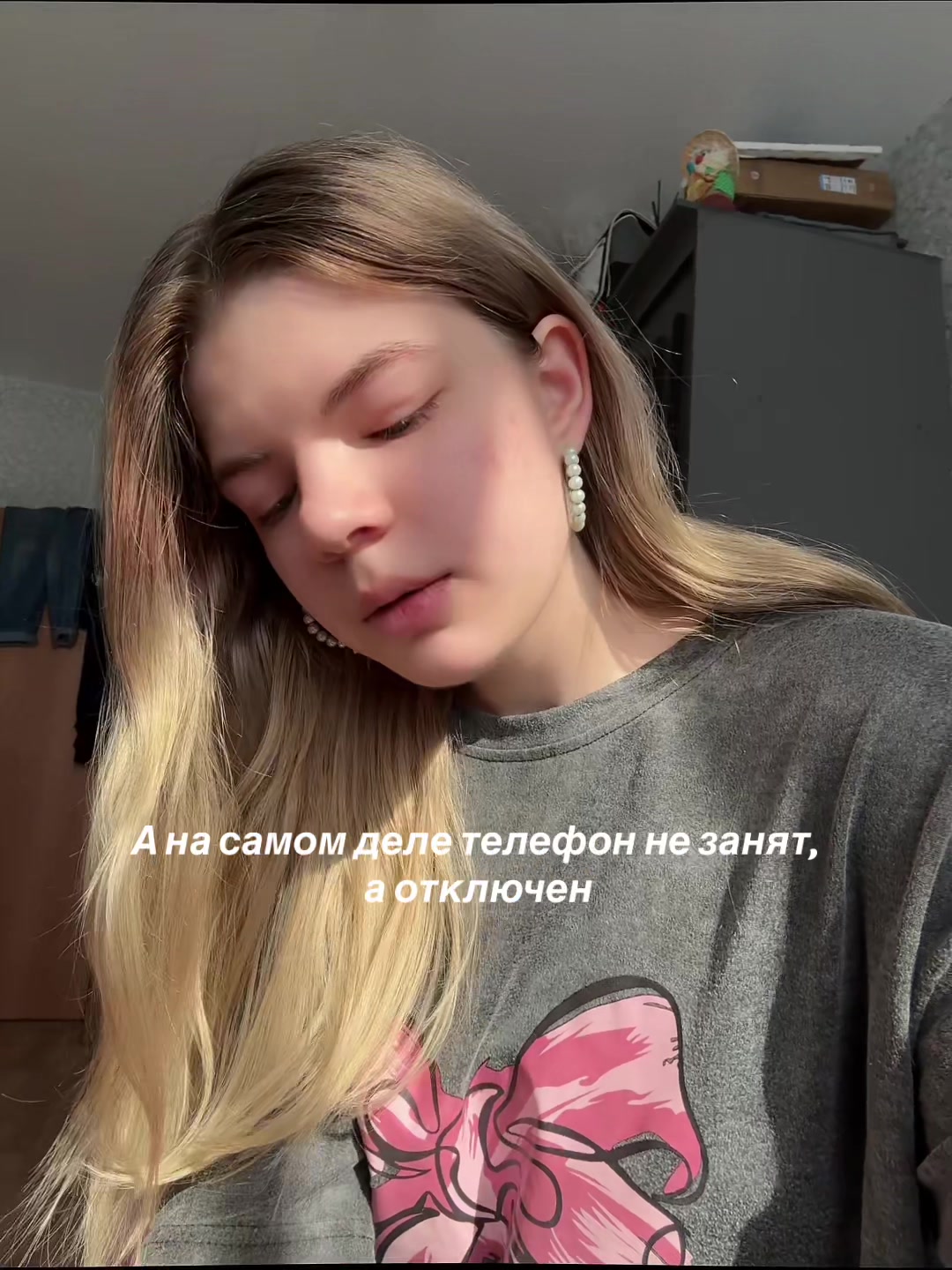 @kort_maria🎀