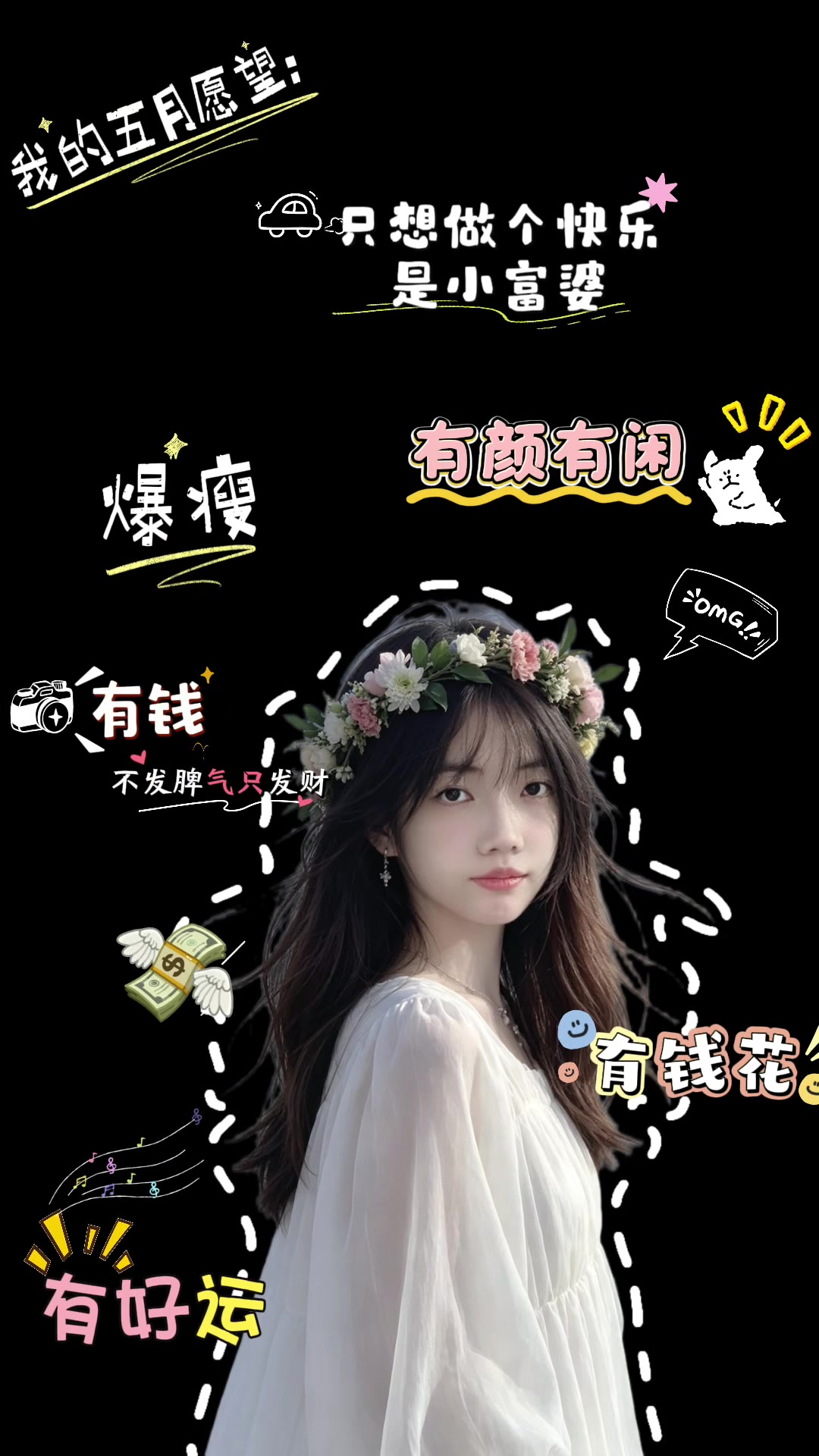 @霖茏linlong🐉