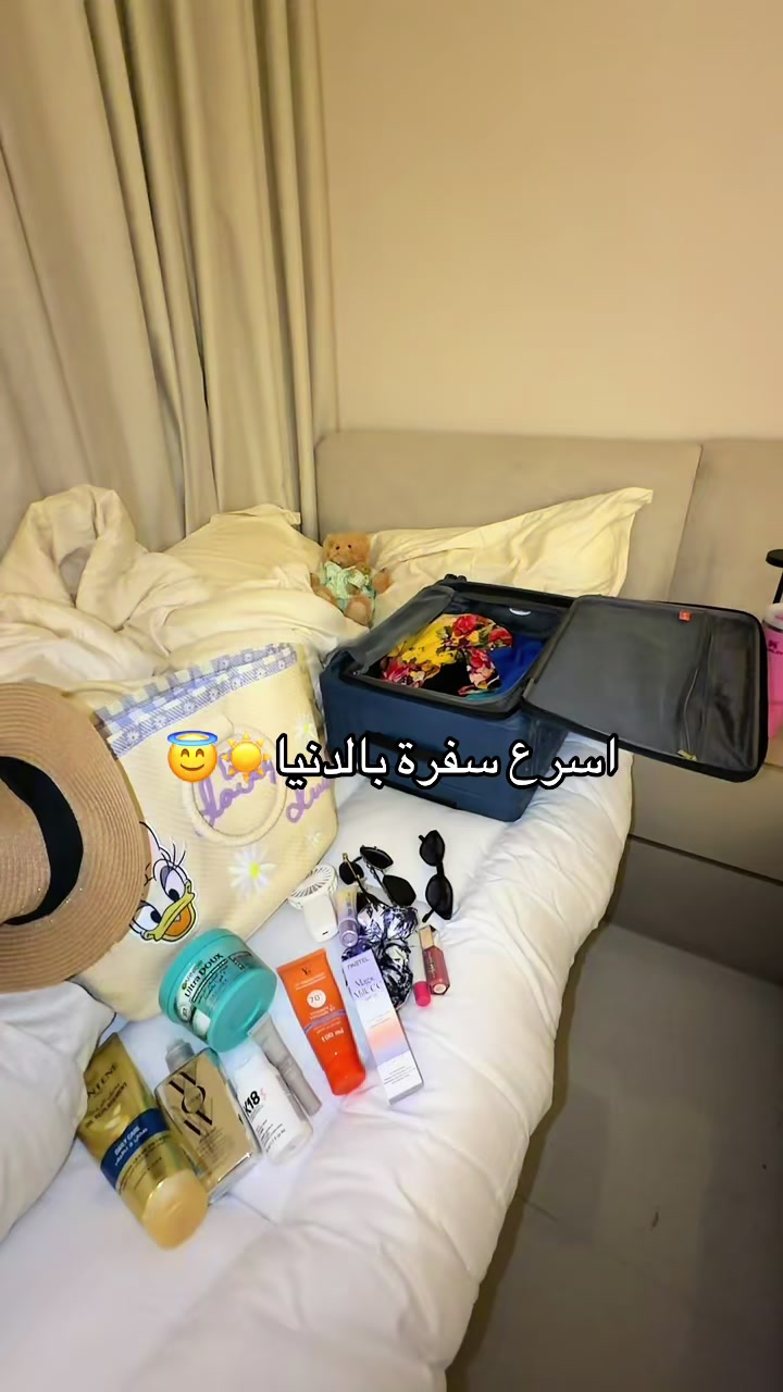 @لجين تركي