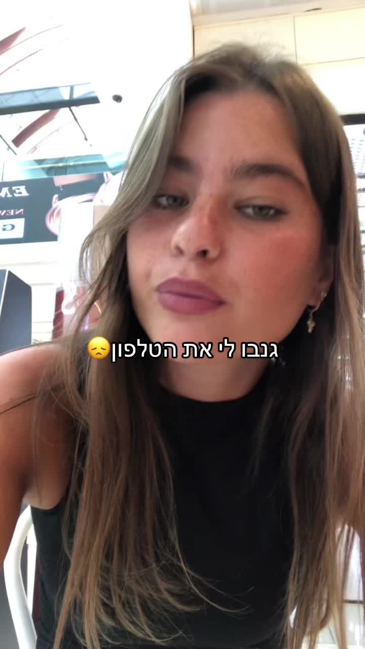 @shachafi
