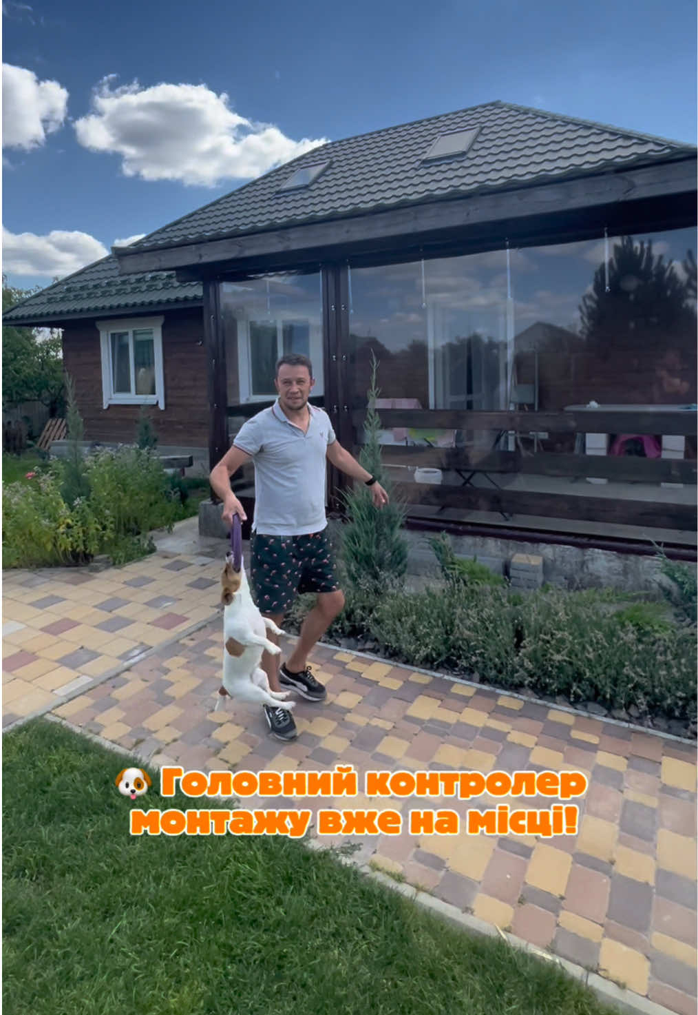 @Мʼякі вікна від виробника