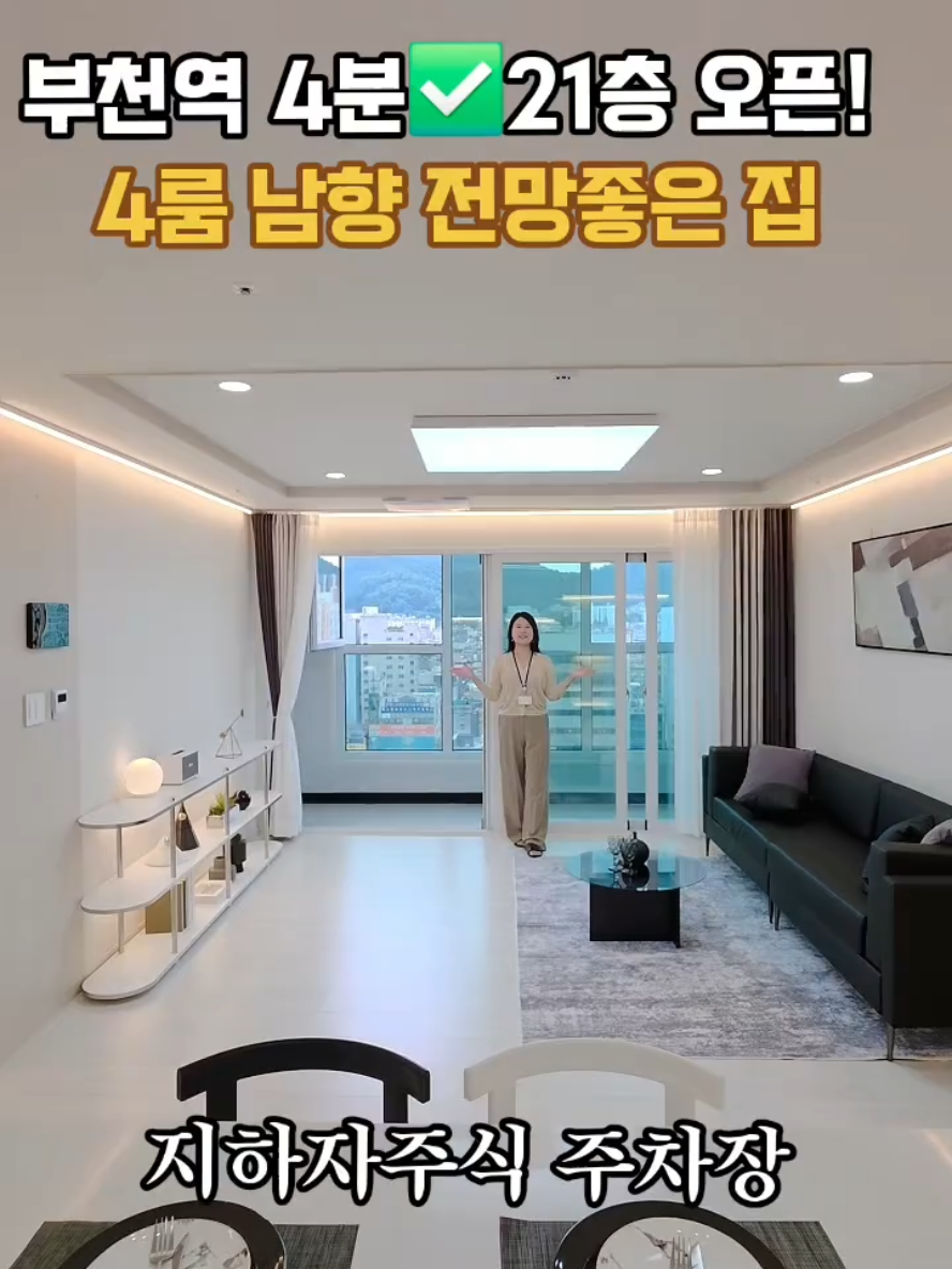 @박소연 ❤️OIO.9665.8881