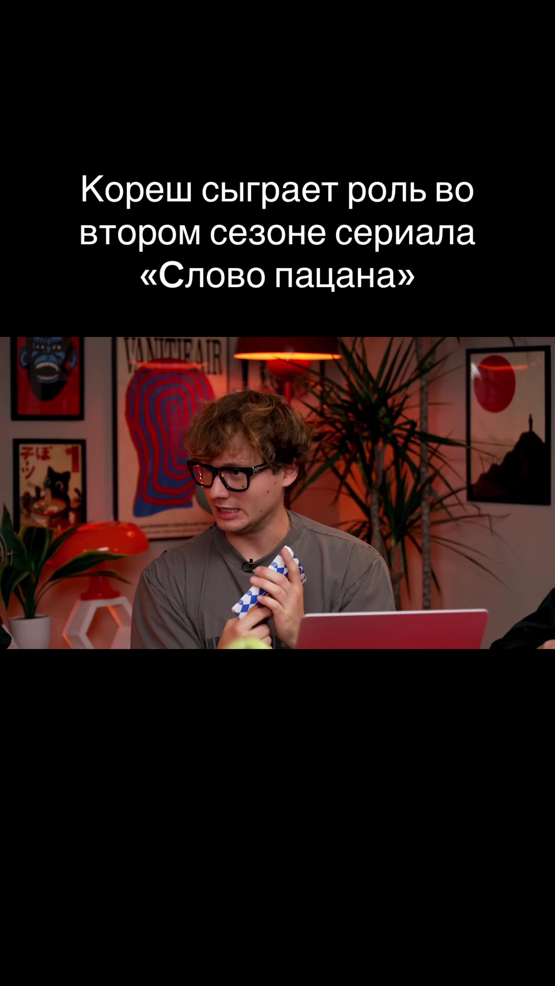 @mumik_19