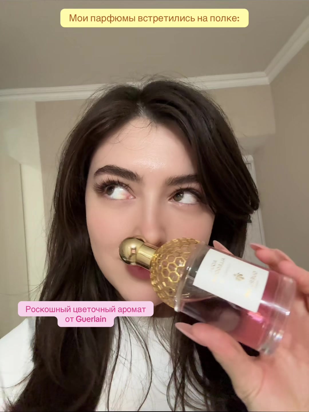 @ГЕРАСИМОВА