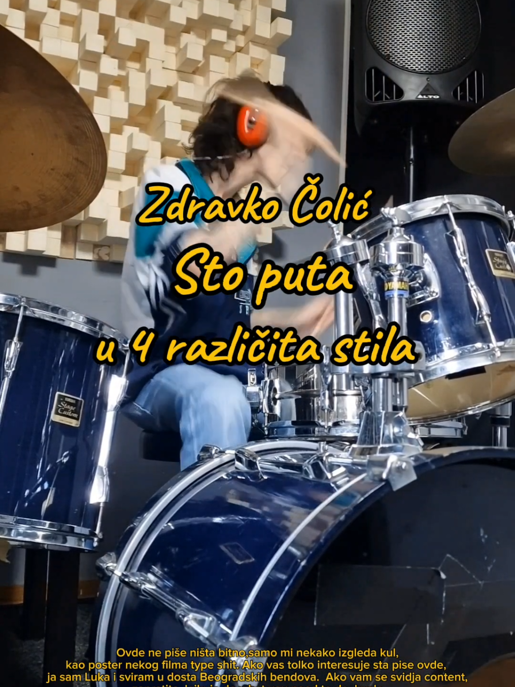 @alternative_skeleton