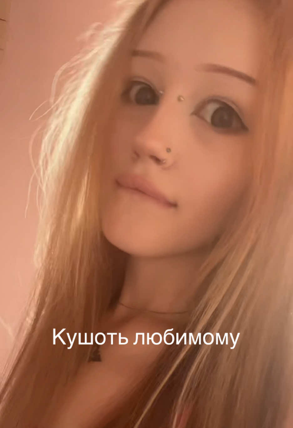 @г0лая