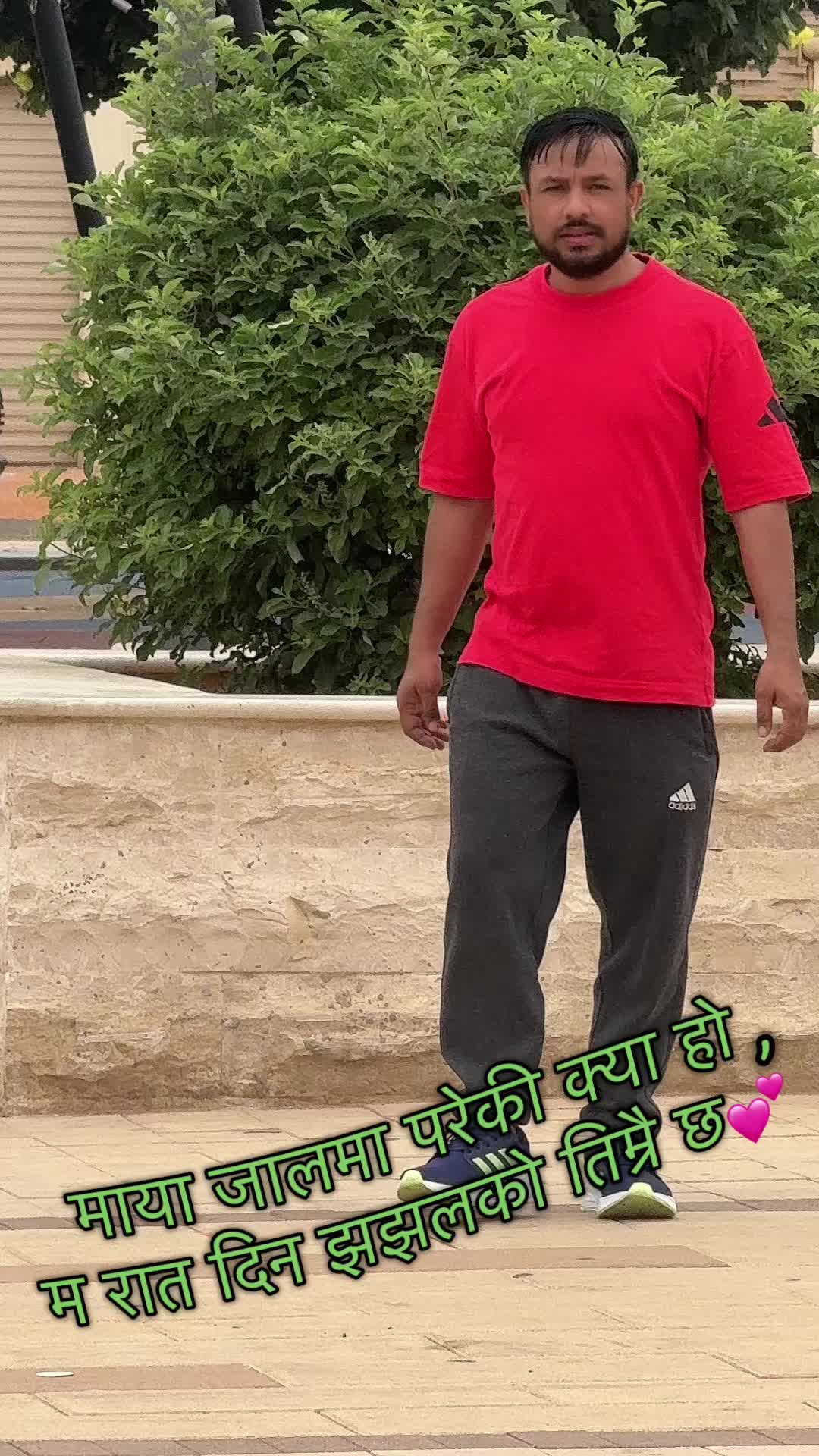 @bhupal