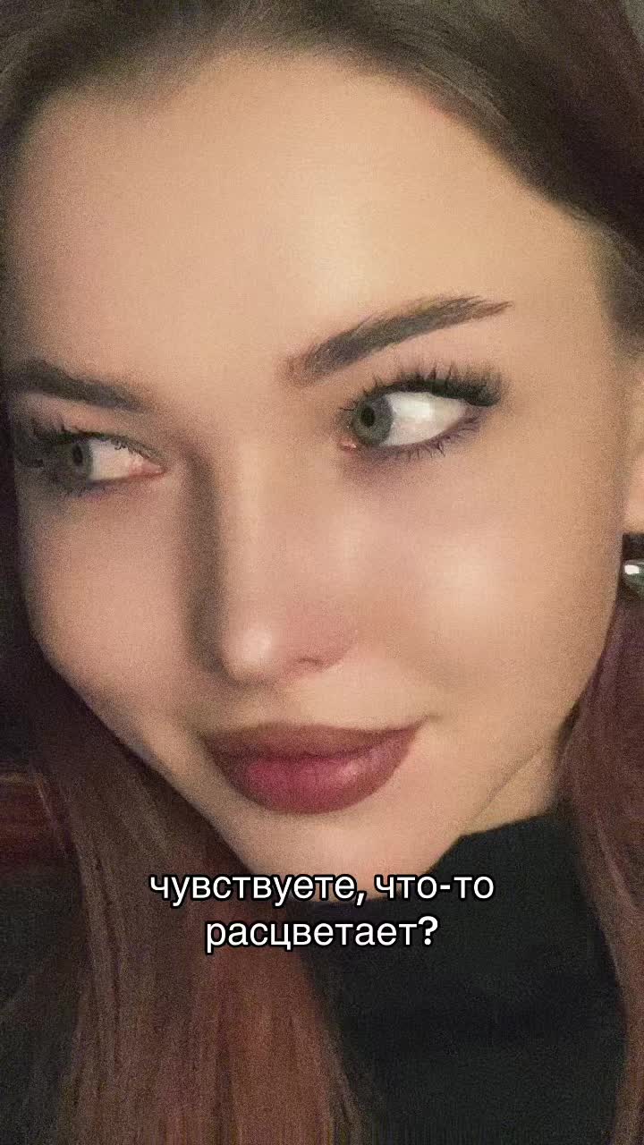 @Кейт