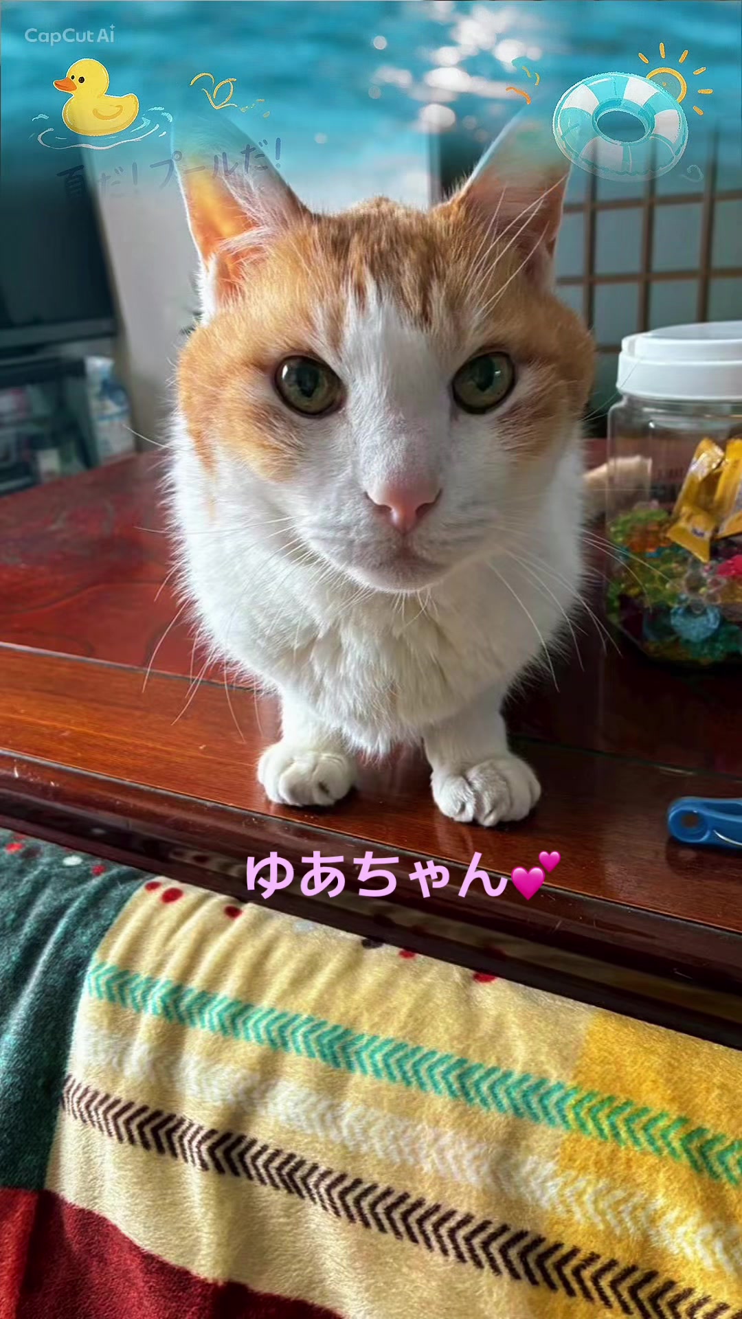 @ゆあ