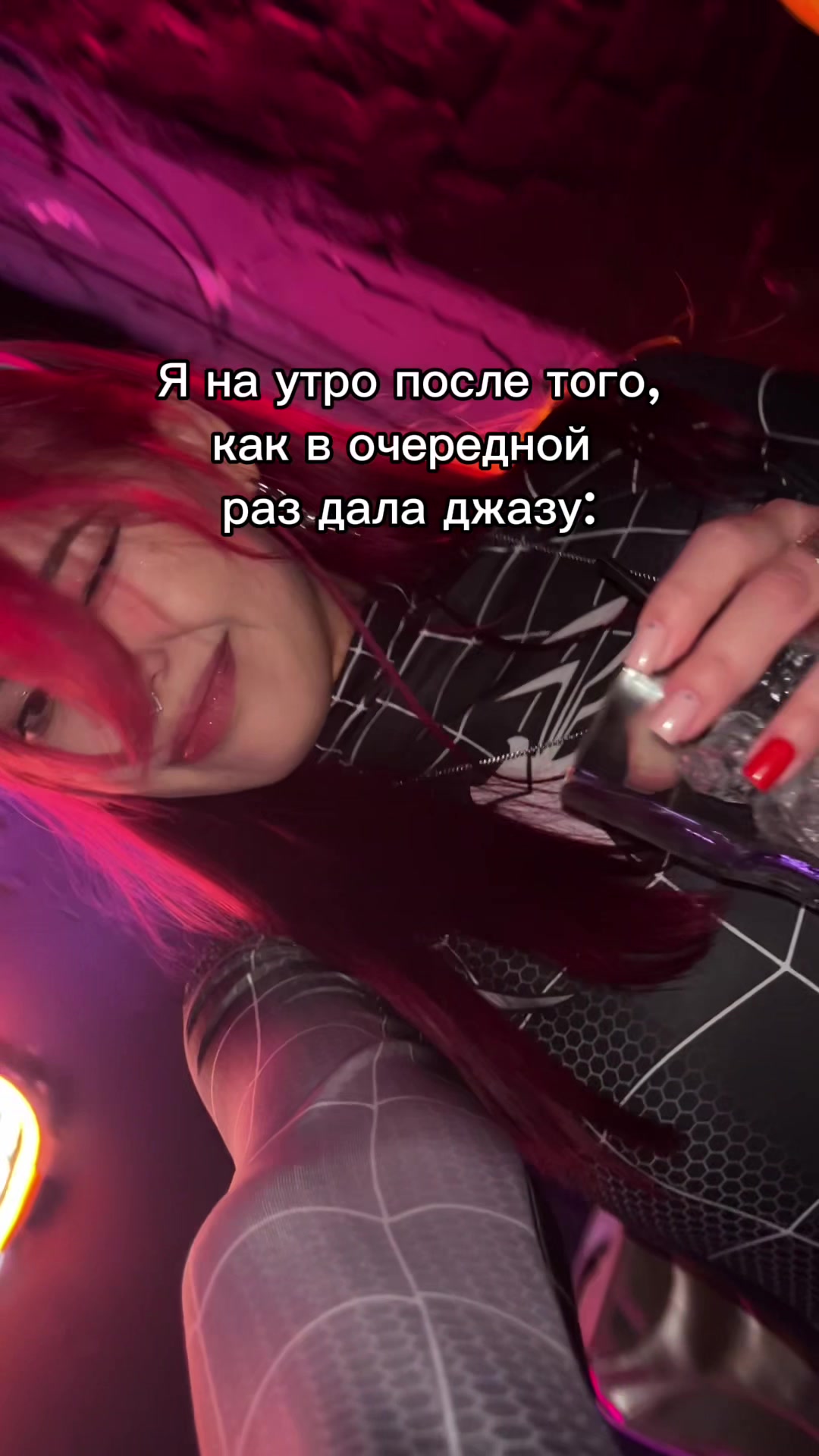 @Та самая Сакура