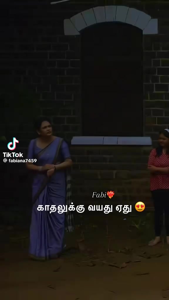 @சிவன்*காளி*மகள்