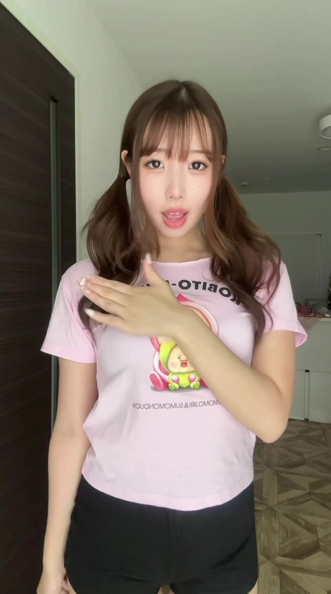@ヲコ